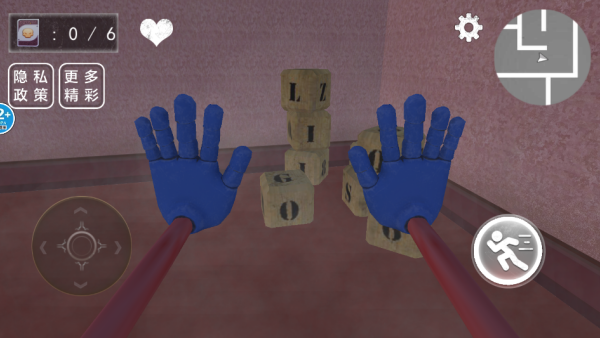 恐怖按钮游戏下载