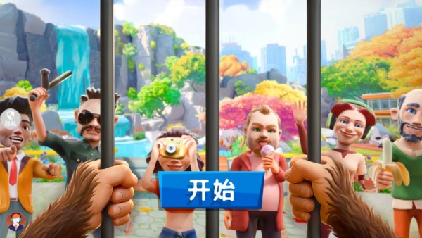 荒野生存大挑战最新版下载 荒野生存大挑战最新版下载