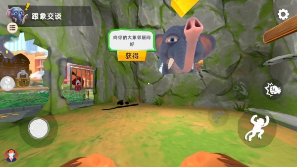 荒野生存大挑战最新版下载 荒野生存大挑战最新版下载