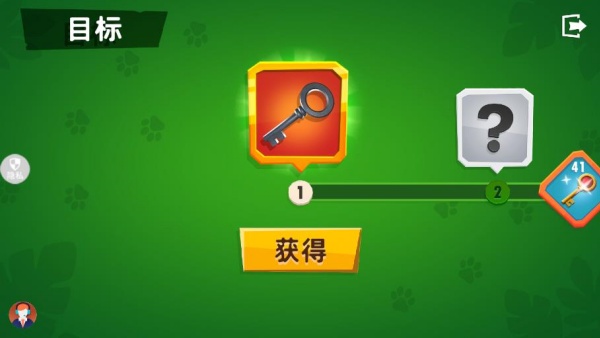 荒野生存大挑战最新版下载 荒野生存大挑战最新版下载