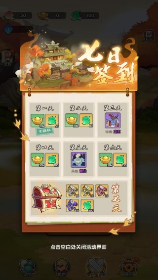 360鎴浘20260109180035574.jpg 360鎴浘20260109180035574.jpg