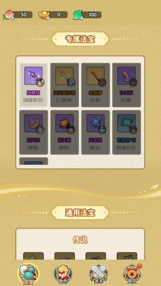 360鎴浘20260109180046551.jpg 360鎴浘20260109180046551.jpg