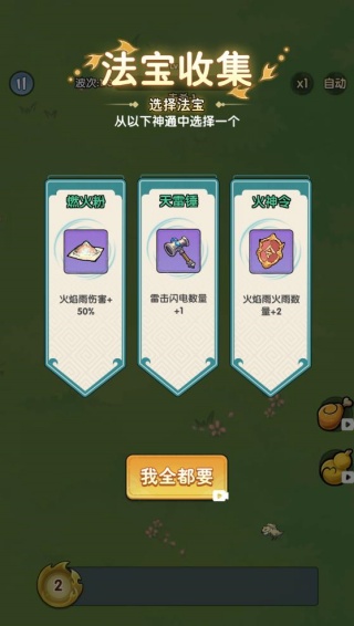 360鎴浘20260109180116065.jpg 360鎴浘20260109180116065.jpg