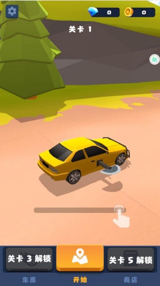 雷霆车神变形游戏下载 雷霆车神变形游戏下载