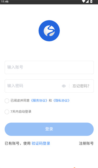 佳塑采找货app最新版下载 佳塑采找货app最新版下载