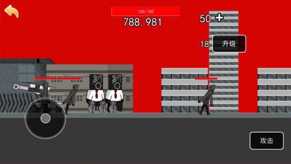 超级英雄马桶人最新版下载 超级英雄马桶人最新版下载