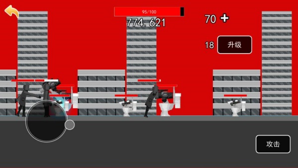 超级英雄马桶人最新版下载 超级英雄马桶人最新版下载