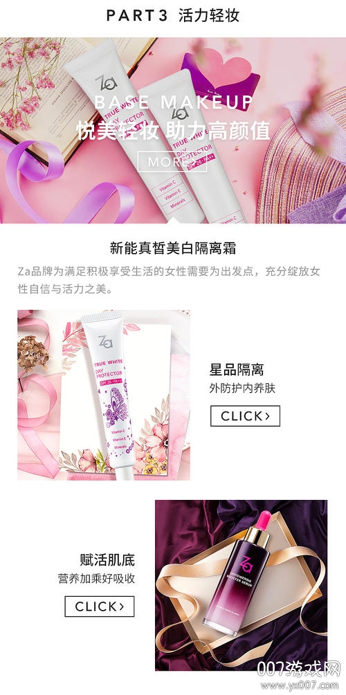 小红书鸿蒙版免费版 小红书鸿蒙版免费版