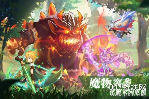 彩虹物语徐浩朱元冰版 v1.1.7.21   通用礼包