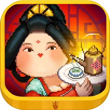 我在长安开酒肆趣味版 v1.3.1 特别版