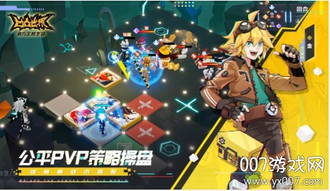 凹凸世界小米服下载 v3.0.6 官方最新版