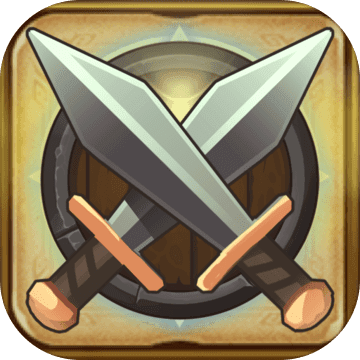 选技生存大乱斗 v1.9.0 安卓版