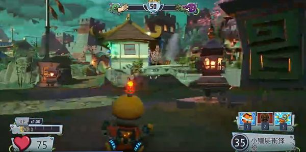 植物大战僵尸2花园战争下载安装 v3.7.8 最新正版