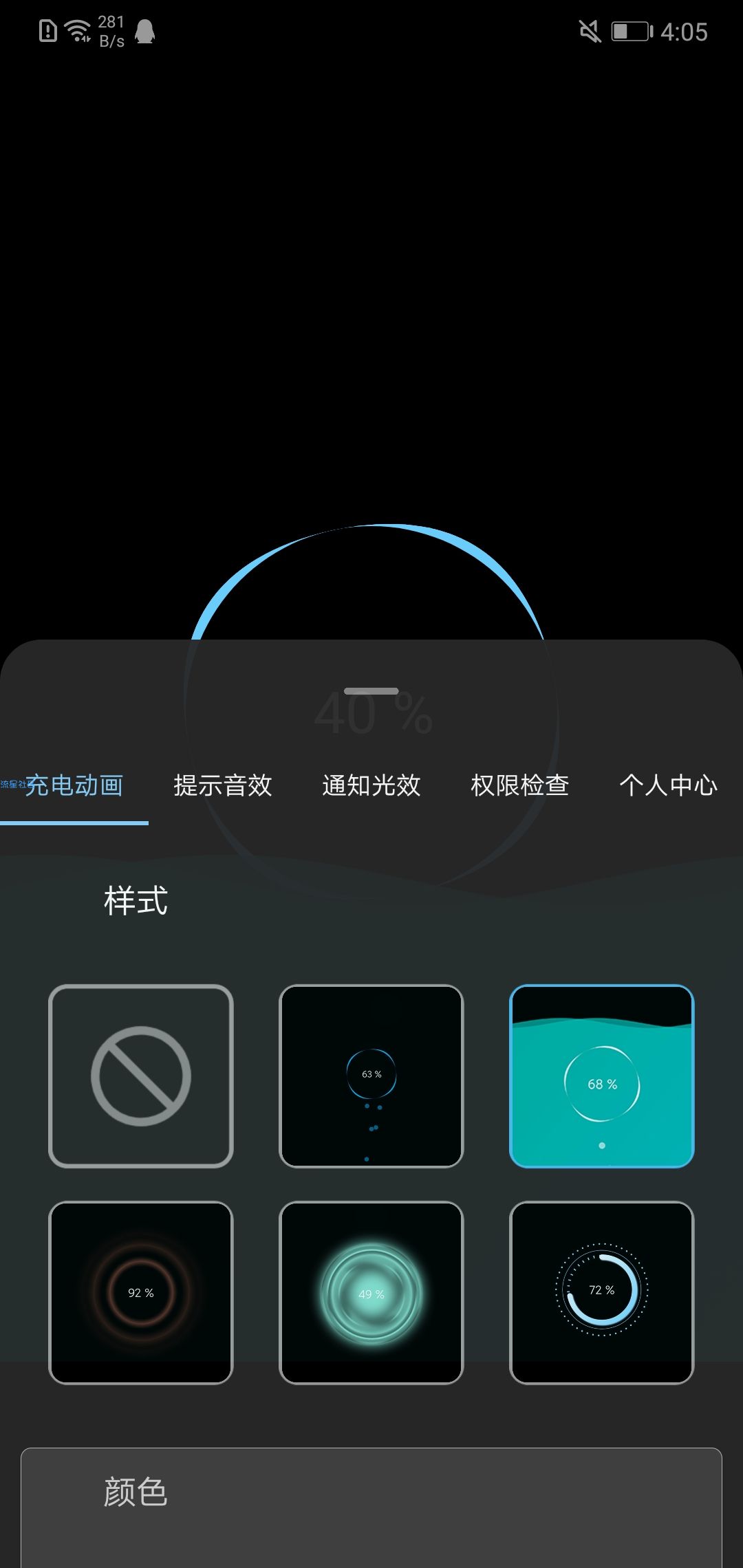 光兮修改版2026最新版下载 v2.0.0 免费版