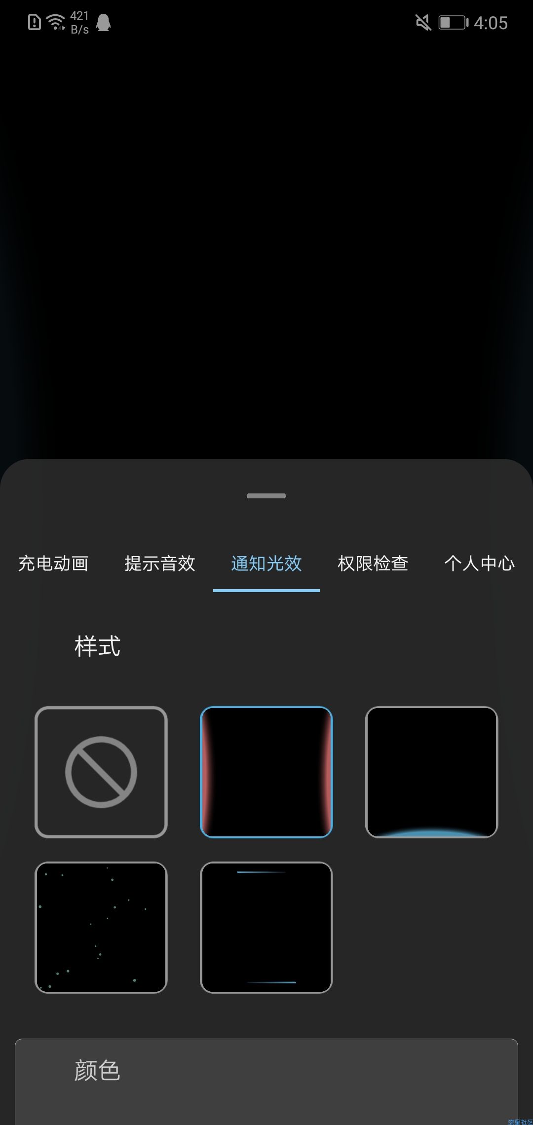 光兮修改版2026最新版下载 v2.0.0 免费版