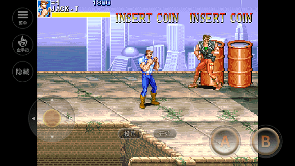 恐龙快打街机游戏 v4.01.16 单机版