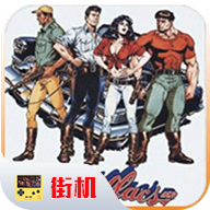 恐龙快打街机游戏 v4.01.16 单机版 恐龙快打街机游戏 v4.01.16 单机版