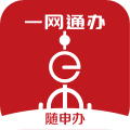 2026随申办市民云健康云app v8.2.8 安卓版