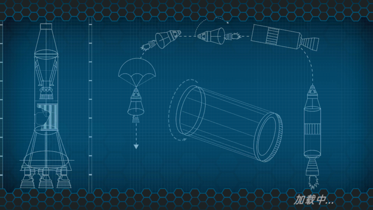 简单火箭2中文版 v1.3.204 手机版