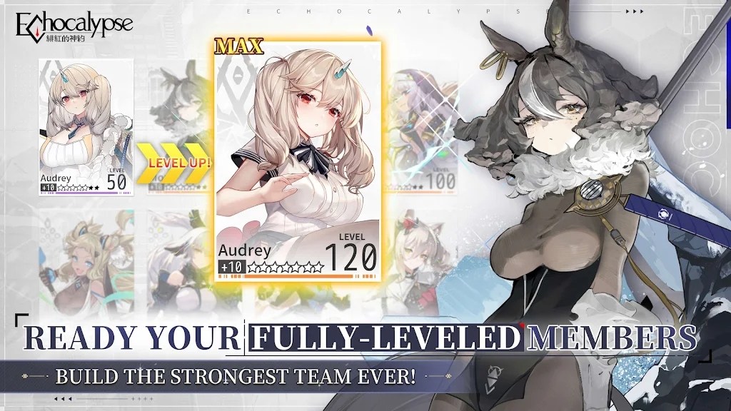 Echocalypse绯色回响国际服下载 v3.7.50 国际服