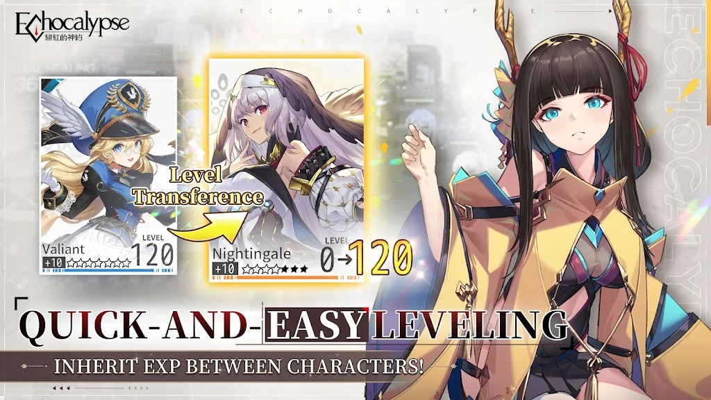 Echocalypse绯色回响国际服下载 v3.7.50 国际服