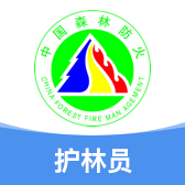 监测即报护林员巡护版app下载2026 v3.1.0 最新版