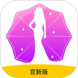 春雨直播app官方安卓版下载 v1.15.2 手机版