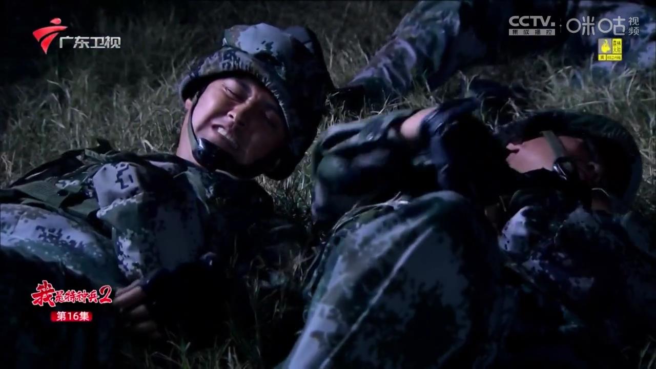 小薇直播tv版2026最新版 v2.8.0.5 官方版