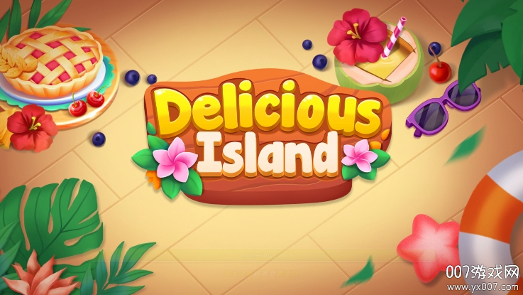 美味岛手游无限金币版下载 v0.0.27 最新版