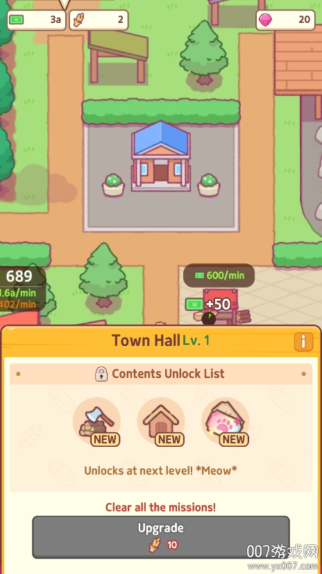 猫镇山谷游戏免广告版下载 v1.0.11 最新版