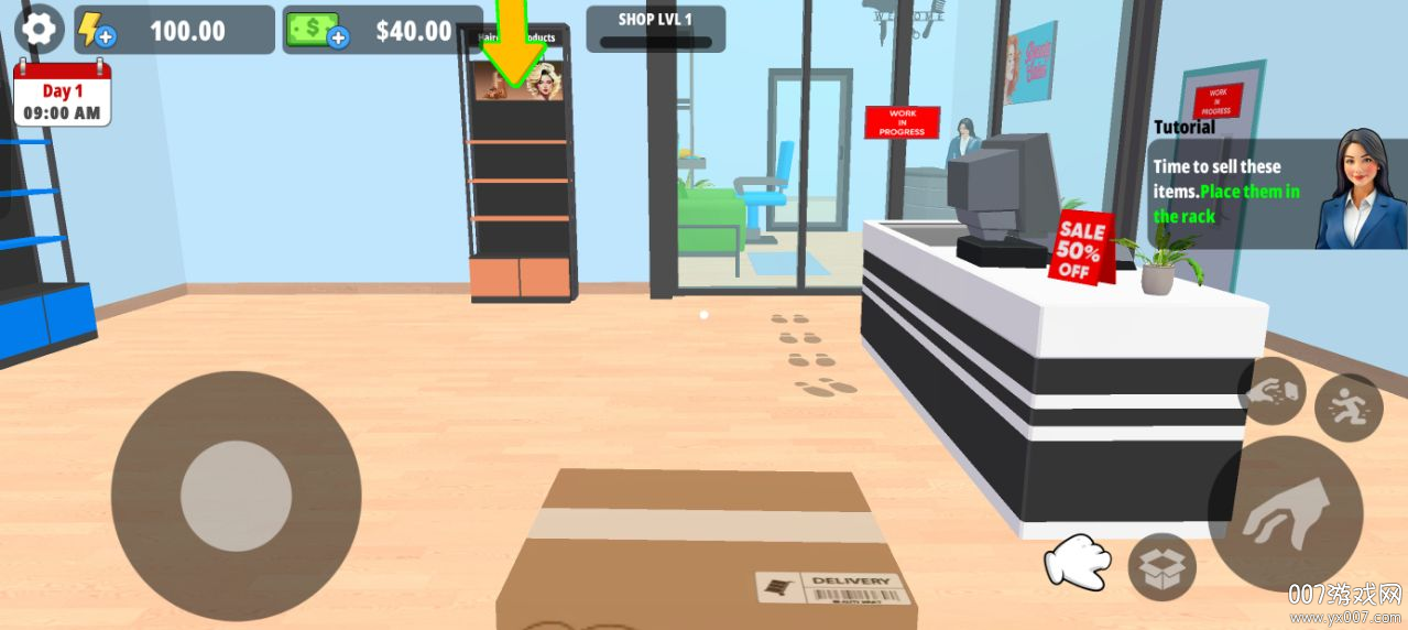 美容超市模拟器官方下载 v1.0.1 安卓版