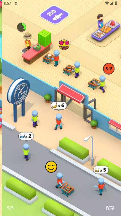 海鲜工厂公司手游下载(Seafood Factory Inc) v0.3 安卓版