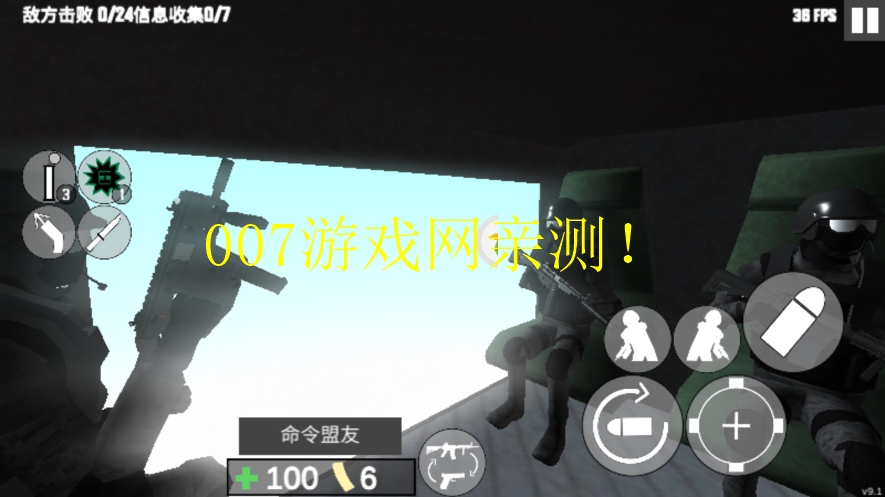 我的荣耀战场游戏下载 v0.1 安卓版