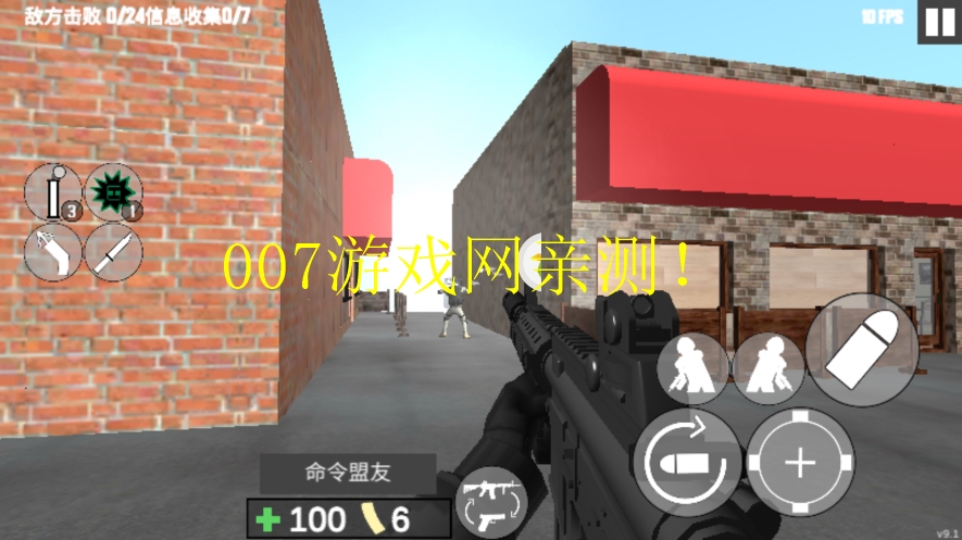 我的荣耀战场游戏下载 v0.1 安卓版