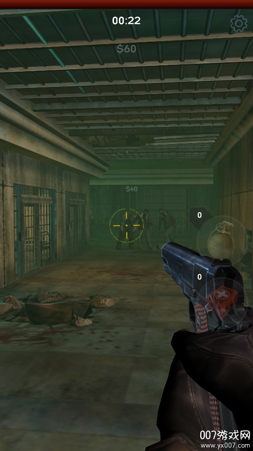 死亡之城僵尸射击游戏下载无限金币版(Dead City: Zombie Shooting) v1.5.0 免费版