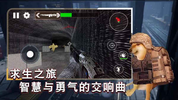 枪战王牌战士游戏下载 v1.1 安卓版