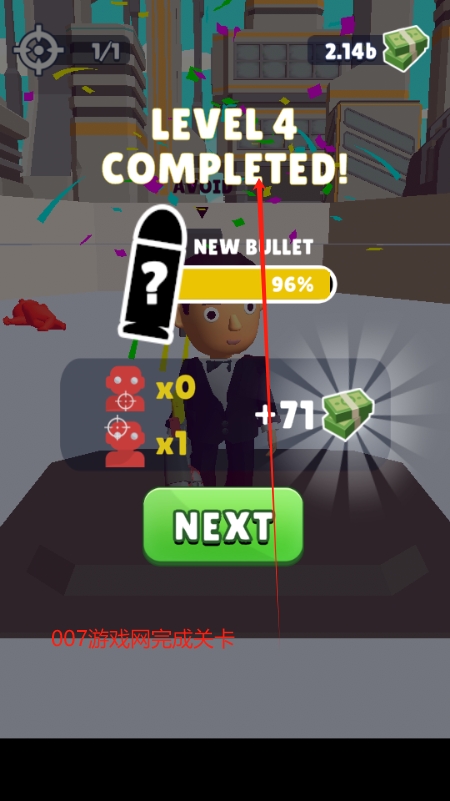 弯转子弹金币修改版下载 v1.23 安卓版