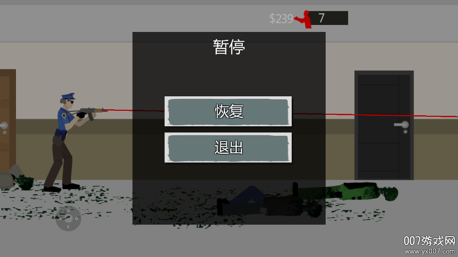 像素僵尸来袭手游下载 v1.00 安卓版