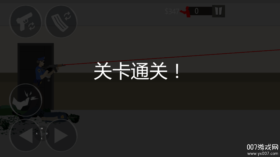 像素僵尸来袭手游下载 v1.00 安卓版