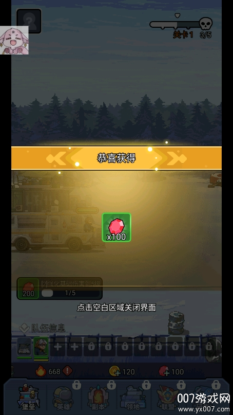 从一辆战车开始手游mod菜单版下载(Cold Dead) v1.4.0 免费版