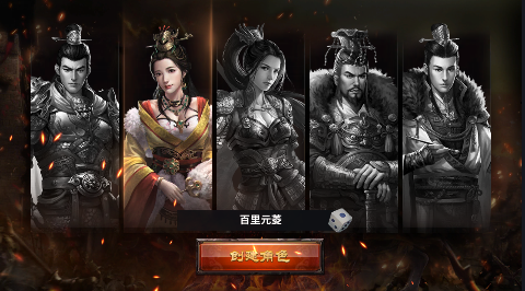 武圣关云长内置0.1折送武圣关羽手游下载 v1.8.0 GM版