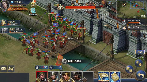 武圣关云长内置0.1折送武圣关羽手游下载 v1.8.0 GM版