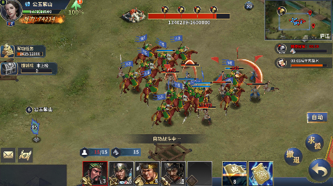 武圣关云长内置0.1折送武圣关羽手游下载 v1.8.0 GM版