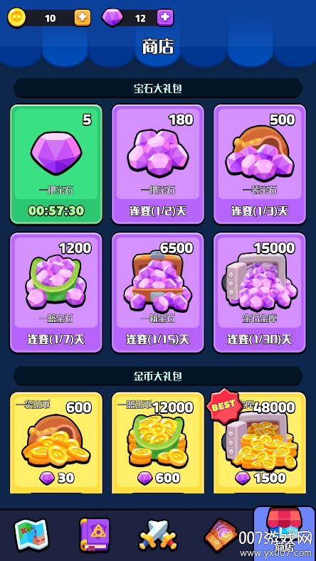 跨时代英雄手游下载安卓版 v1.0.0 官方版