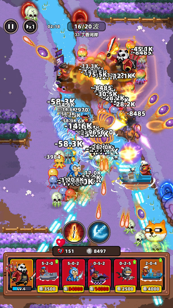 地下城保卫战官方版手游下载 v2.1.5 安卓版