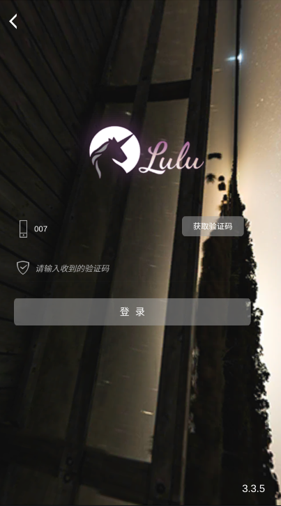 鲁鲁社APP官方下载(噜噜) v3.3.5 安卓版
