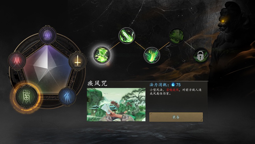 捕盗行纪无尽噩梦第6部下载 v3.1.0 安卓版