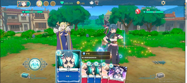 幻日夜羽蜃景努玛梓手游下载 v1.0.1 安卓版