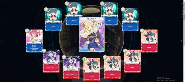 幻日夜羽蜃景努玛梓手游下载 v1.0.1 安卓版