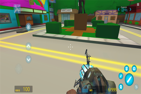 G沙盒仇恨最新版MOD内置菜单2026联机版下载 v16.1.21 安卓版